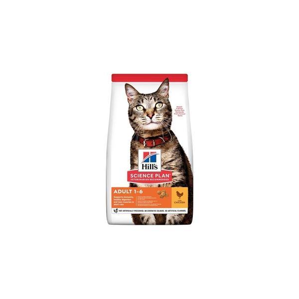 Adult Tavuk Etli Yetişkin Kedi Maması - 1,5 kg - Image 1
