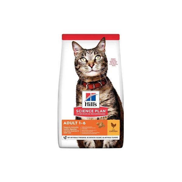 Adult Tavuklu Yetişkin Kedi Maması 1.5 kg - Image 1