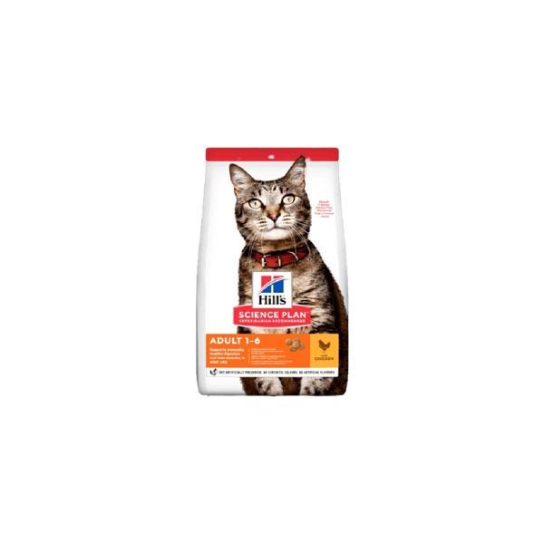Hill's Adult Optimal Care Tavuklu 1.5 kg Yetişkin Kuru Kedi Maması - Image 1