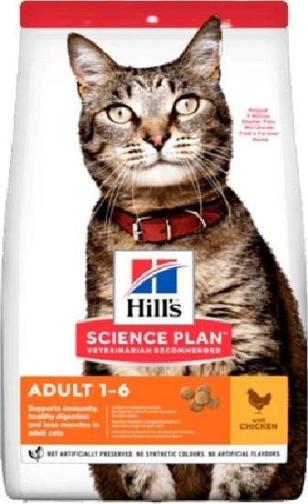 Hill's Adult Optimal Care Tavuklu 1.5 kg Yetişkin Kuru Kedi Maması - Image 1