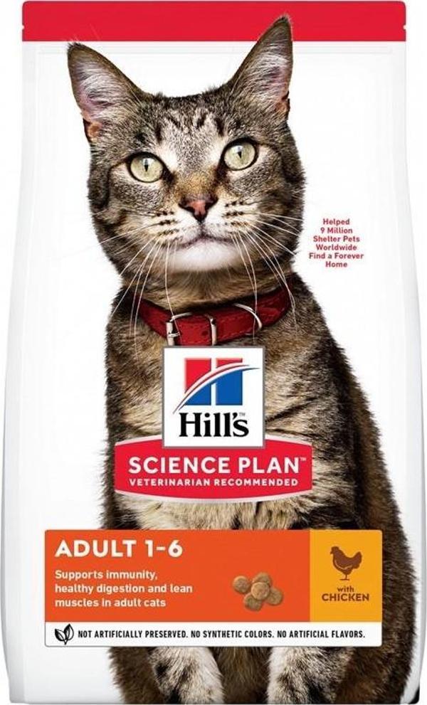 Science Plan Tavuklu Yetişkin Kedi Maması 1,5 Kg - Image 1