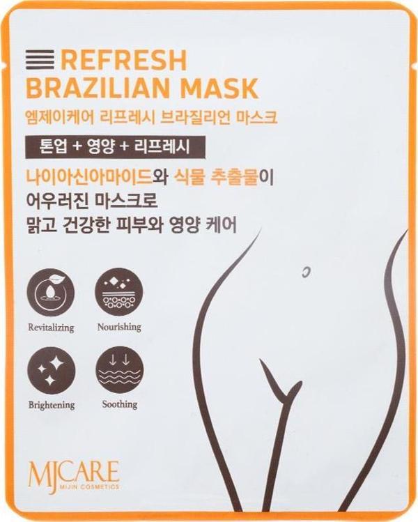 Mjcare Refresh Brazilian Mask - Yatıştırıcı, Nemlendirici ve Aydınlatıcı Özel Bölge Maskesi - Image 1