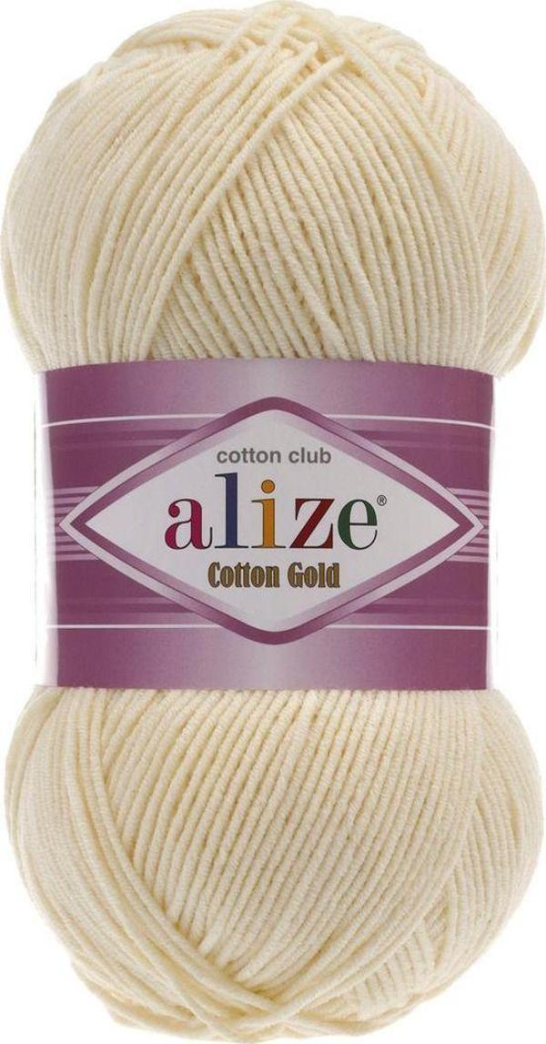 Alize 5 Adet Cotton Gold 1 Krem - Image 1
