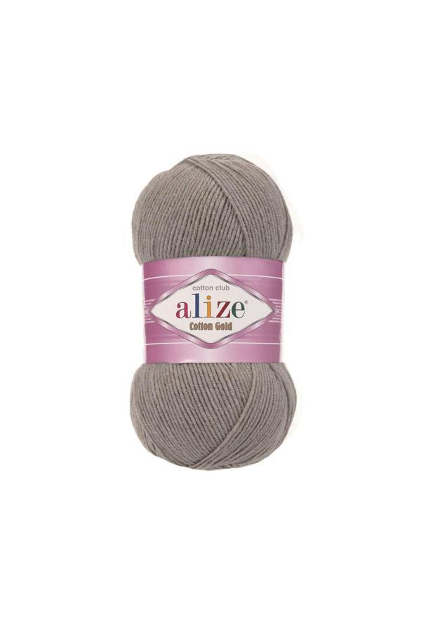 Alize 5 Adet Alize Cotton Gold 827 Koyu Bej - Image 1