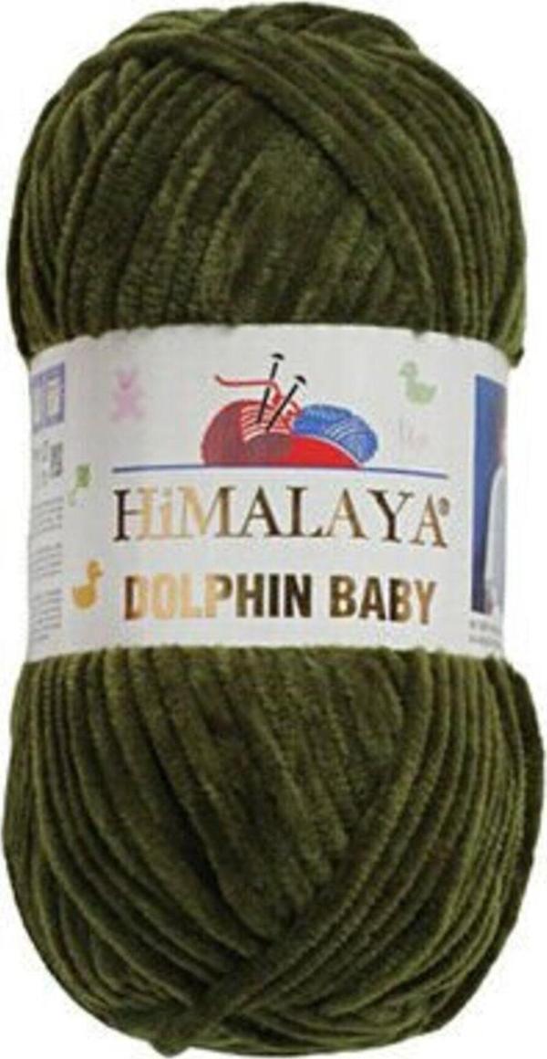 Himalaya Dolphin Baby / Haki / 80361 / 5'Li Paket - Image 1
