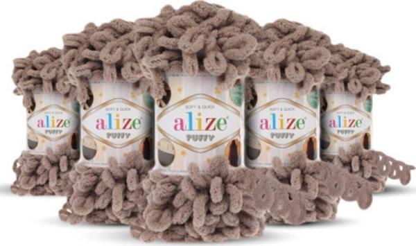 Alize Puffy 530 Bej 5 Adet - Image 1