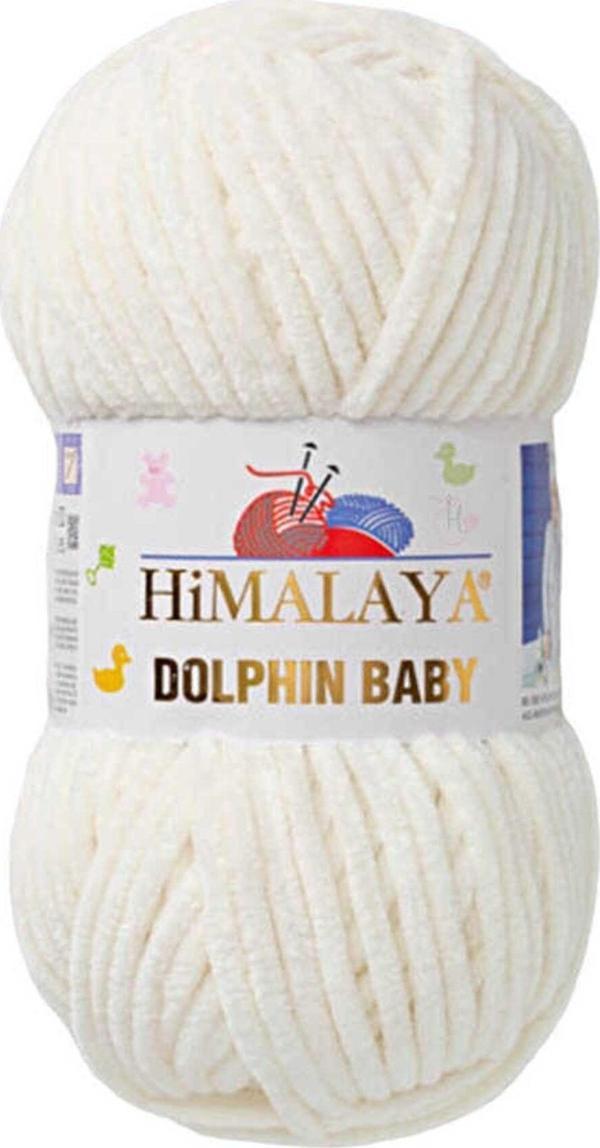 Himalaya Dolphin Baby 80308 - Image 1