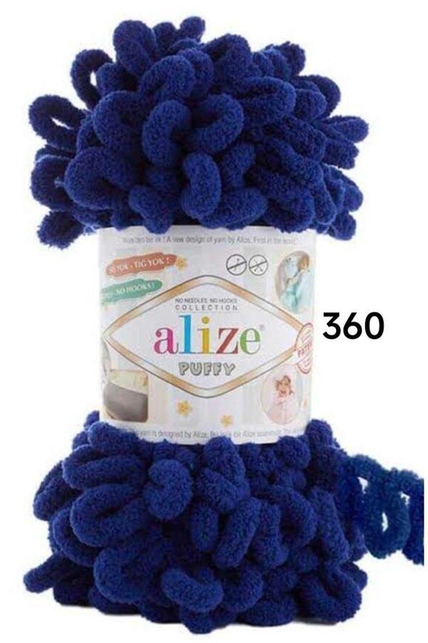 Alize Puffy El Örgü İpliği 1 Adet - Gece Mavisi - - Image 1