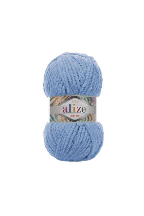 Alize Softy Plus 112 ''5 Adet'' - Image 1