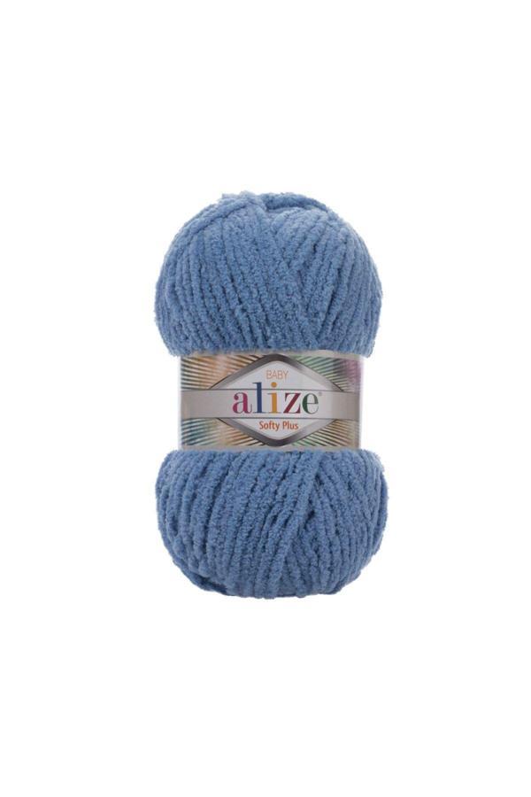 Alize Softy Plus 374 ''5 Adet'' - Image 1