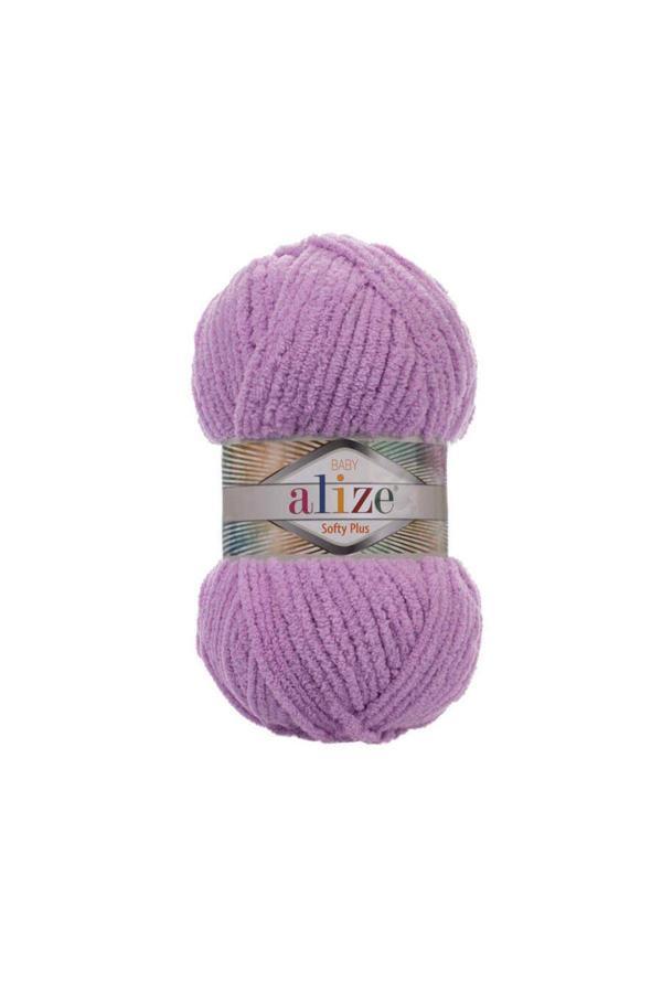 Alize Softy Plus 47 ''5 Adet'' - Image 1
