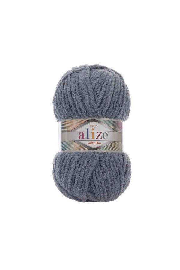 Alize Softy Plus 87 ''3 Adet'' - Image 1
