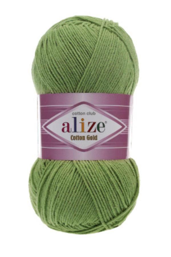 Alize Cotton Gold 485 - Image 1