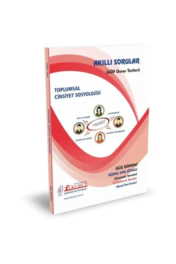 İlkumut Yayınları - 1. Sınıf Tarım Teknolojisi Güz Dönemi - (Konu Anlatımlı ve Çözümlü Sorular) - Akıllı Sorular - Image 1