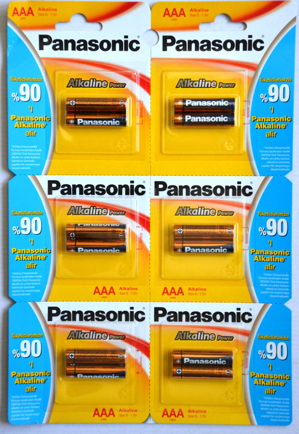PANASONIC İNCE PİL (12Lİ KARTELA ALKALİN) - Image 1