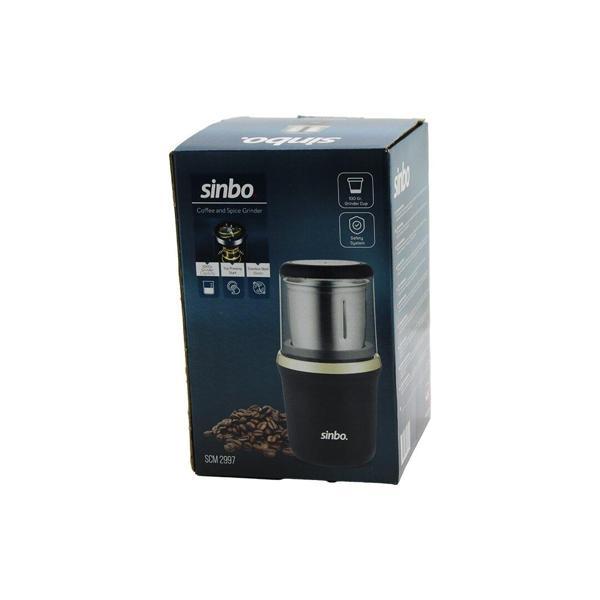 KAHVE - BAHARAT ÖĞÜTÜCÜ ÇELİK BIÇAK - ÖĞÜTME HAZNESİ=100GR 200W BAS ÇALIŞTIR KAPAK=MİKA KRİSTAL PLS SCM-2997 (2818) - Image 1