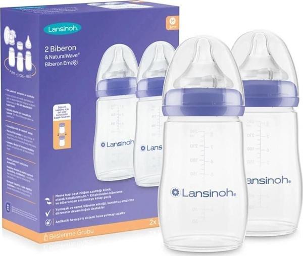 Nessiworld   Biberon 2li Natural Wawa Biberon Emziği 240ml - Image 1