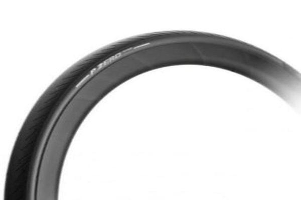 Pirelli P Zero Road 700x28C (çift 2 adet) - Image 1