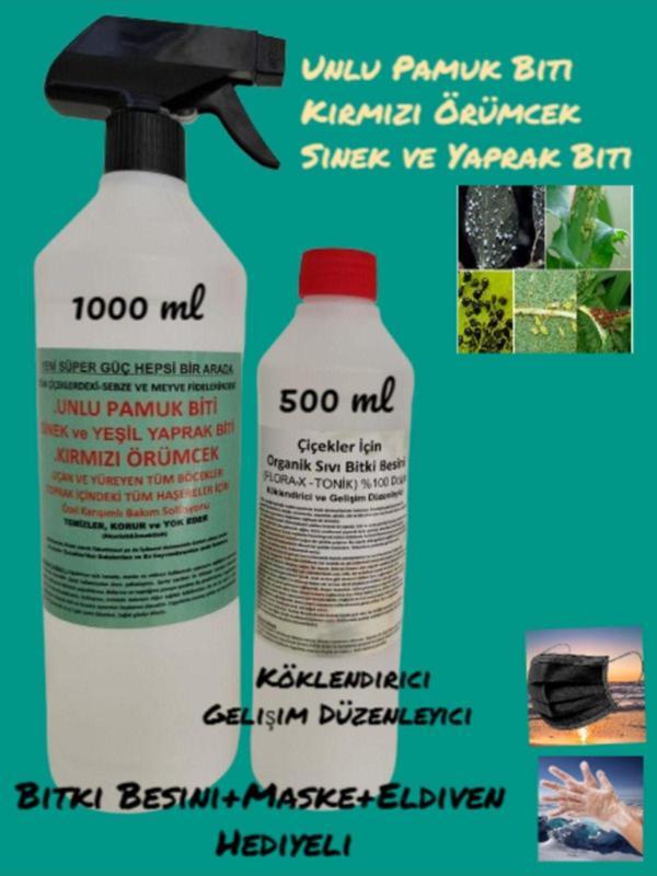 İlkadım Botanik (1 Lt) Çiçekler İçin Unlu Pamuk Biti Sinek Ve Yaprak Biti Kırmzı Örümcek İlacı (Bitki Besini Hediye) - Image 1