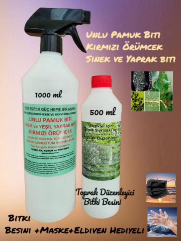 İlkadım Botanik (1 Lt) Çiçekler İçin Unlu Pamuk Biti Sinek Ve Yaprak Biti Kırmzı Örümcek İlacı (Bitki Besini Hediye) - Image 1