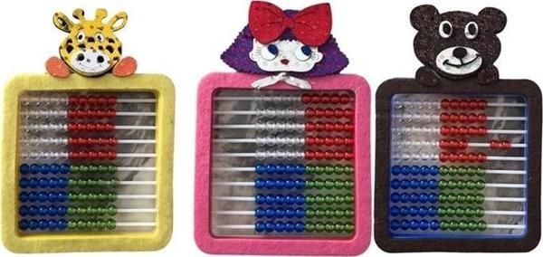 Kiddy World Abaküs - Figürlü Sayı Boncuğu - 1 adet - Image 1