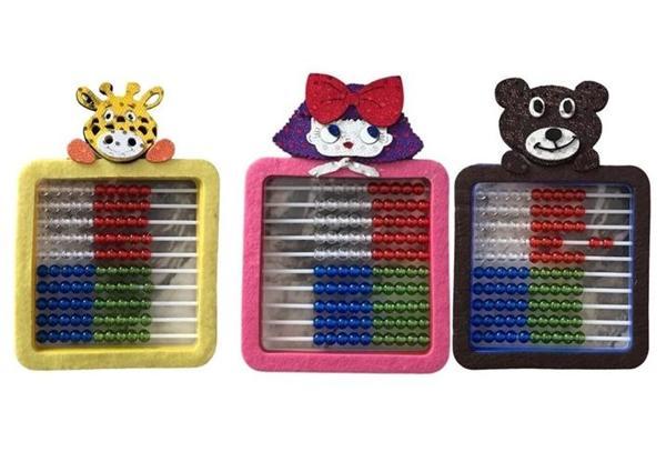 Kiddy World Abaküs - Figürlü Sayı Boncuğu - 3 adet - Image 1