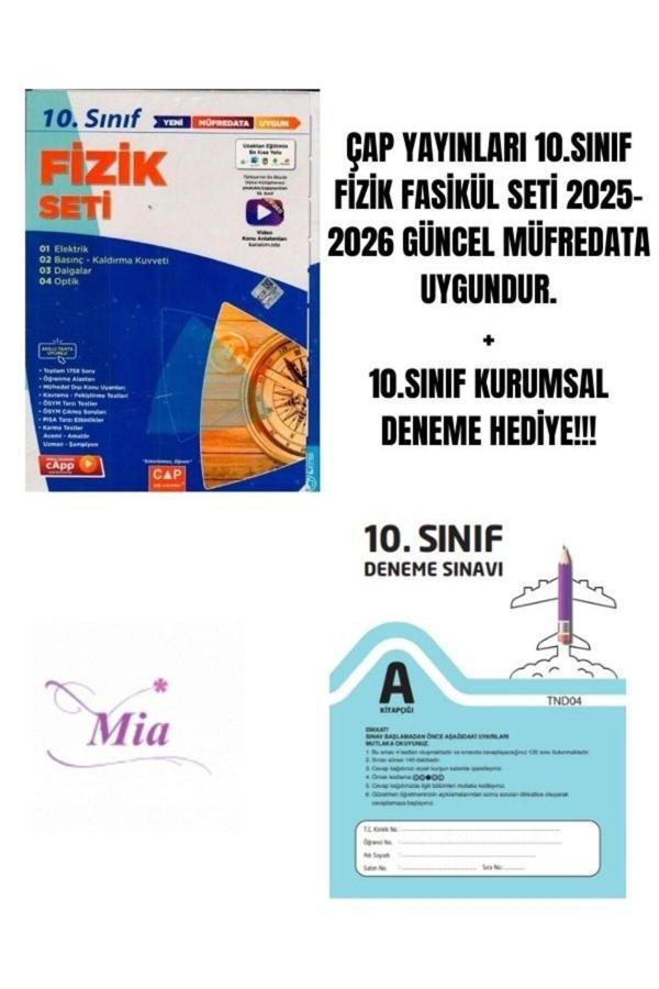 ÇAP YAYINLARI 10.SINIF FİZİK FASİKÜL SETİ HEDİYELİ - Image 1