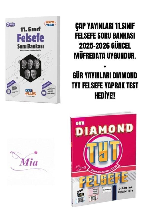 ÇAP YAYINLARI 11.SINIF FELSEFE SORU BANKASI HEDİYELİ - Image 1