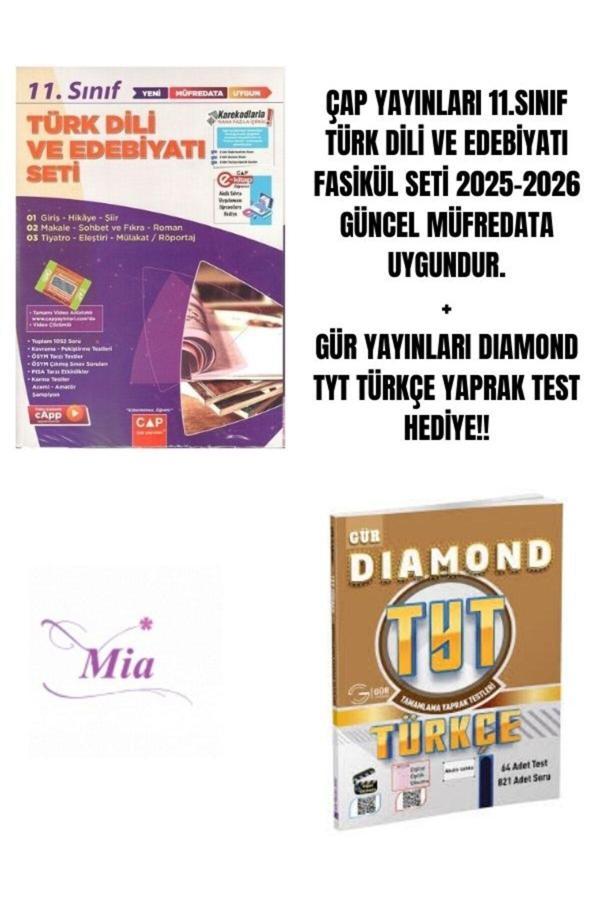 ÇAP YAYINLARI 11.SINIF TÜRK DİLİ VE EDEBİYATI FASİKÜL SETİ HEDİYELİ - Image 1