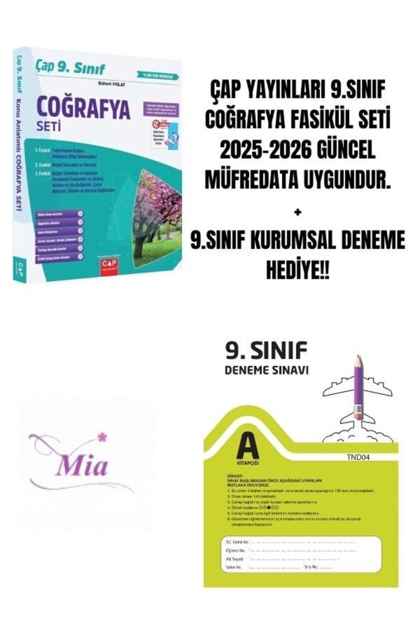 ÇAP YAYINLARI 9.SINIF COĞRAFYA FASİKÜL SET HEDİYELİ - Image 1