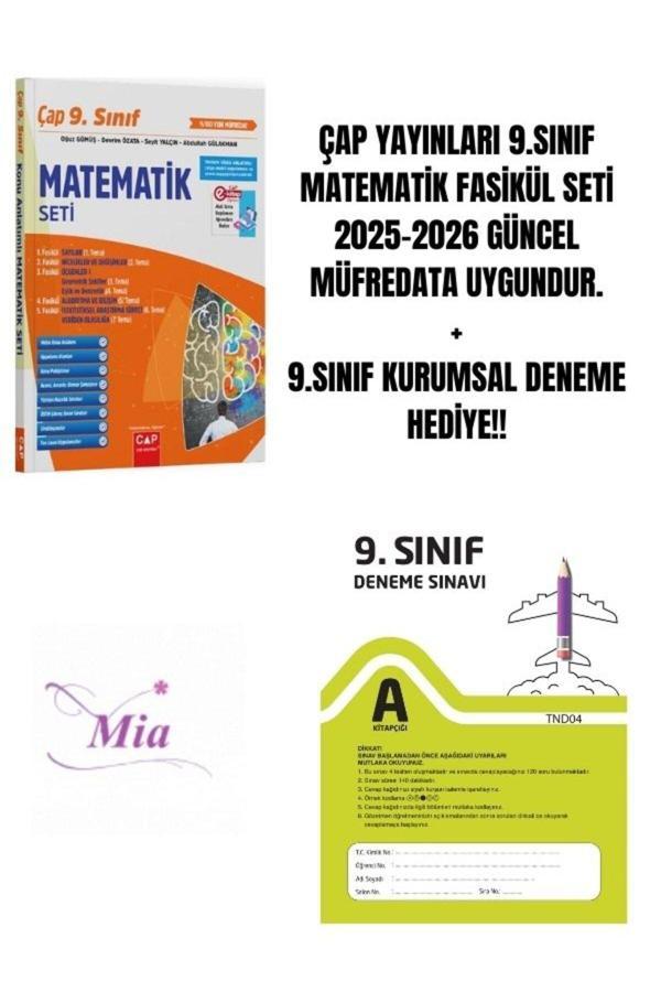 ÇAP YAYINLARI 9.SINIF MATEMATİK FASİKÜL SET HEDİYELİ - Image 1