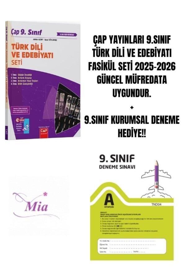 ÇAP YAYINLARI 9.SINIF TÜRK DİLİ VE EDEBİYATI FASİKÜL SET HEDİYELİ - Image 1