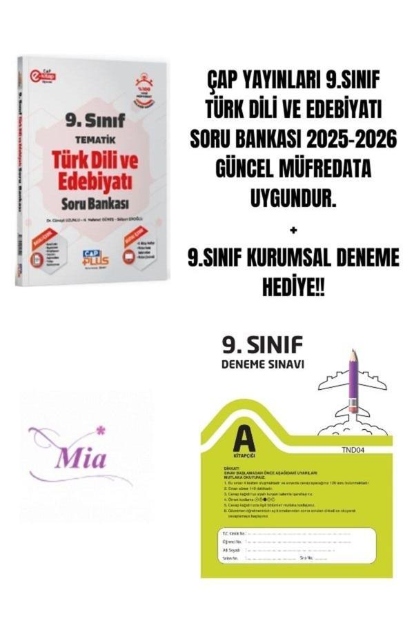 ÇAP YAYINLARI 9.SINIF TÜRK DİLİ VE EDEBİYATI SORU BANKASI HEDİYELİ - Image 1