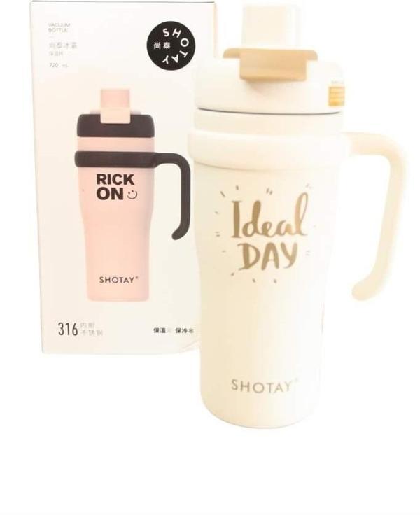 Shotay ST-8918 Çift Kullanım Pipetli/Rahat İçim Beyaz 720ml Çelik Termos - Image 1