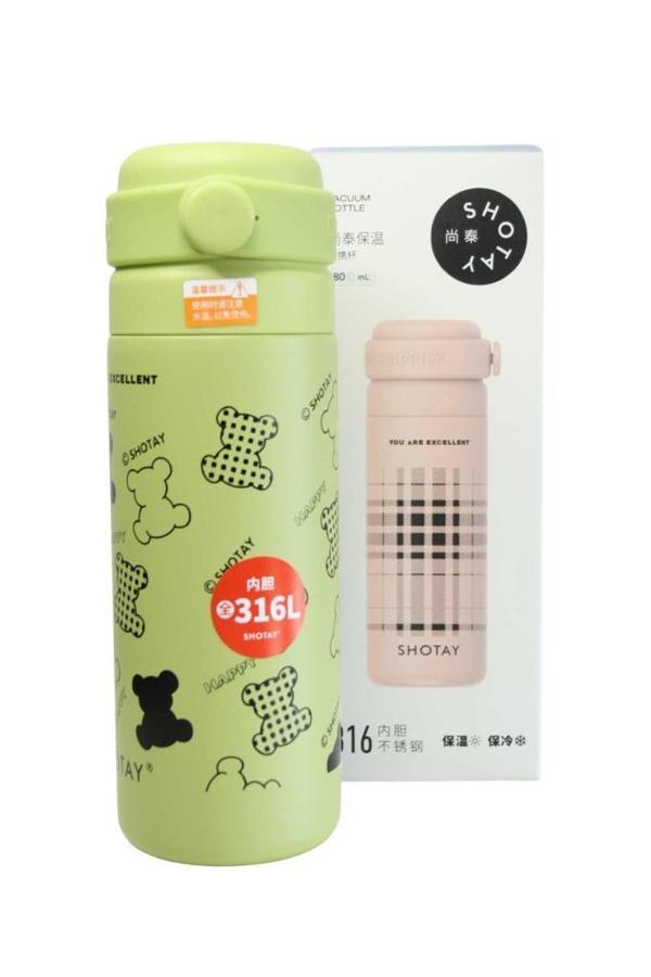 Shotay ST-8188 480ml Desenli Yeşil Çelik Termos - Image 1