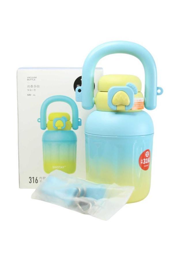 Shotay ST-8931 680ml Pipetli Mavi-Sarı Çelik Matara - Image 1