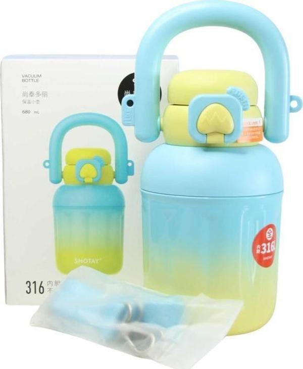 Shotay ST-8931 680ml Pipetli Mavi-Sarı Çelik Matara - Image 1
