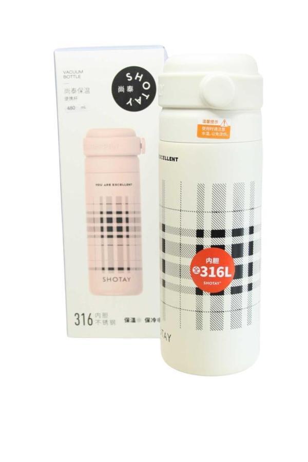 Shotay ST-8188 480ml Desenli Beyaz Çelik Termos - Image 1