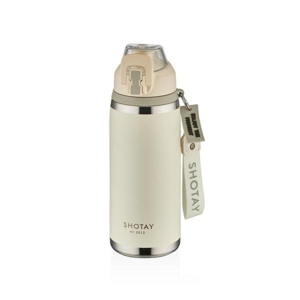 Shotay ST-8160 750ml Pipetli Beyaz Çelik Matara - Image 1