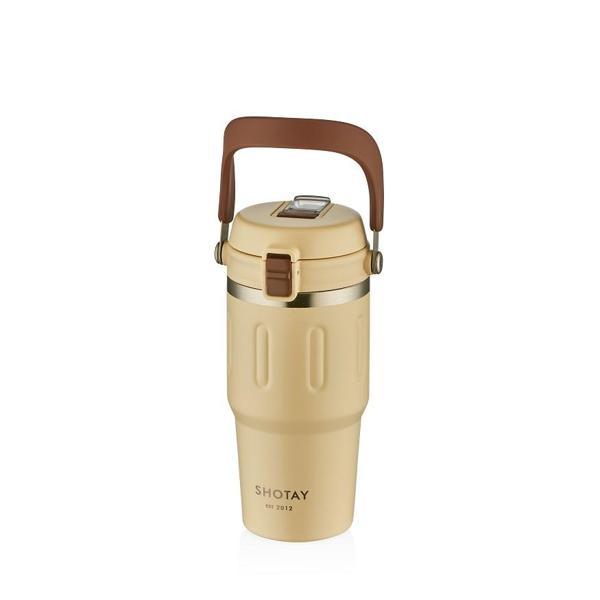 Shotay ST-8166 Çift Kullanım Pipetli/Rahat İçim Beyaz 650ml Çelik Termos - Image 1