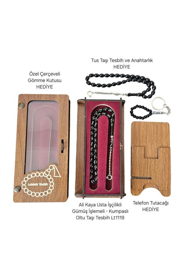 Leblebi Tesbih Ali Kaya Usta Gümüş İşlemeli Oltu Taşı Tesbih Lt1119 - Image 1