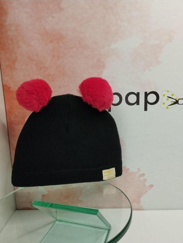 Papyonbaby0 Ponponlu Bebek Bere - Siyah - Organik & El Yapımı - Image 1