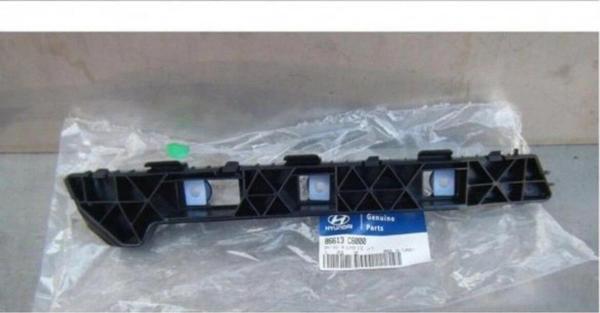 İ20 2015 2020 Tampon Braketi Arka Sol  (Oem No:86613C8000) - Image 1