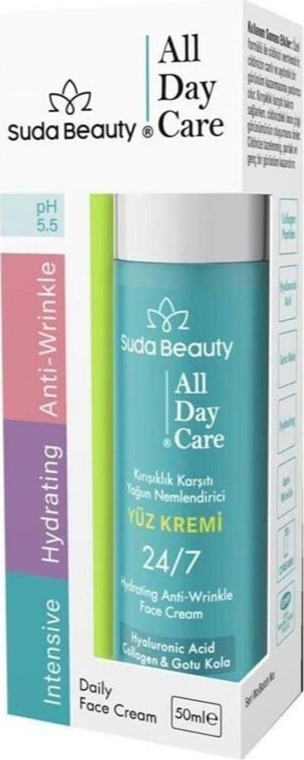 Suda Collagen Suda Beauty All Day Care Yüz Kremi 50 Ml - Image 1