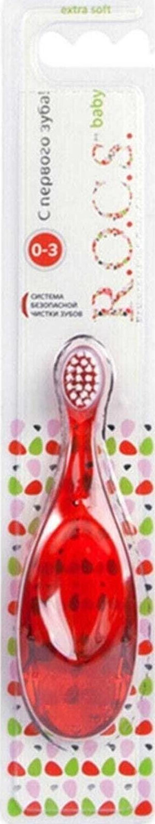 R.O.C.S. Baby 0-3 Yaş Diş Fırçası Kırmızı - Image 1