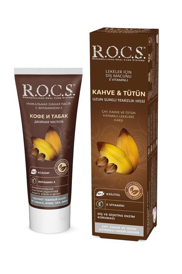 R.O.C.S. Anti-Tobacco Diş Macunu Kahve Ve Tütün Lekelerine Karşı 60 Ml 985656 - Image 1