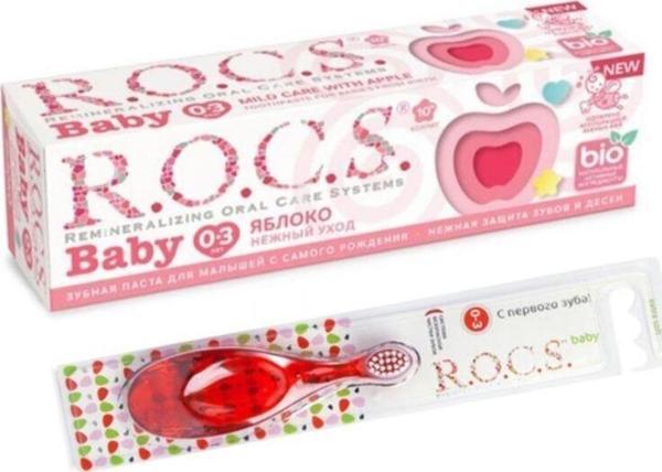 R.O.C.S. 0-3 Yaş Elma Püresi Aromalı Florürsüz 35 Ml Diş Macunu Ve 0-3 Yaş Diş Fırçası Kırmızı - Image 1