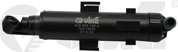 4H0955102A FAR YİKAMA MOTORU SAĞ - A8 10-13A8Q10-13 - Image 1