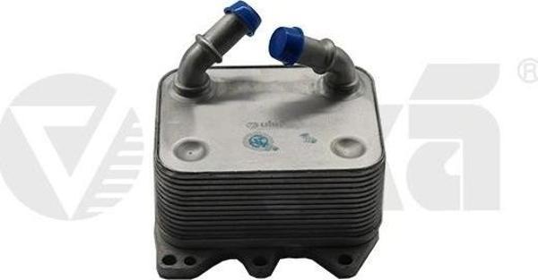 03H117021E YAĞ SOĞUTUCU - SUP08-15 - Image 1