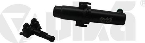 7N0955979 FAR YİKAMA MOTORU SAĞ - SHA11- - Image 1